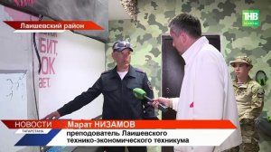 Три команды из Татарстана едут на округ: как «Зарница 2.0» воспитывает патриотов без фальши