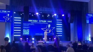 Песенка без конца 
(кавер)