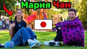 КАК ВЫЖИВАЮТ РУССКОЯЗЫЧНЫЕ ДЕТИ В ЯПОНИИ: Королева Японской Школы  Мария Чан  Больше Интервью