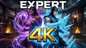 Игра за Rain & Sub-Zero MK3 в Mortal Kombat 9 на PC Expert в 4К
