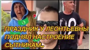 САМВЕЛ АДАМЯН, ПРАЗДНИК У ОЛ, ПОДНЯЛ НАСТРОЕНИЕ СЫТНИКАМ..