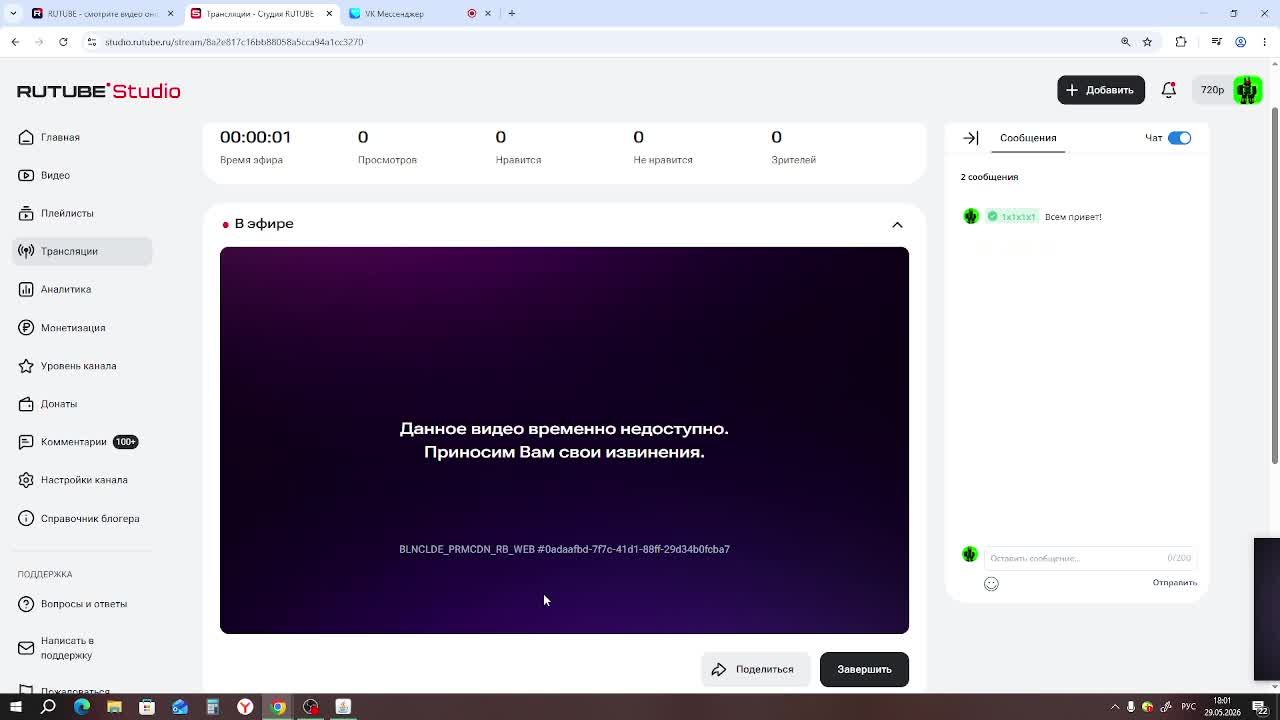 Стрим в честь 55 и 60 подписчиков смотреть онлайн
