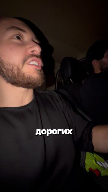 6 смотреть онлайн