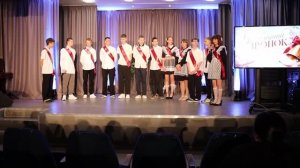 Последний звонок 2026 ГКОУ С(К)Ш