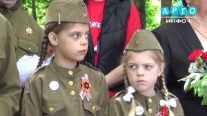 В посёлке Алфёрово прошла торжественная церемония перезахоронения 39 воинов