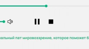 30. Марафон Люда, нам пздц. Урок 11. Депрессия как гормона....