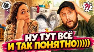 Материнство /Леди Бюджет Уже совсем гонит там походу, вызывайте ей скорую