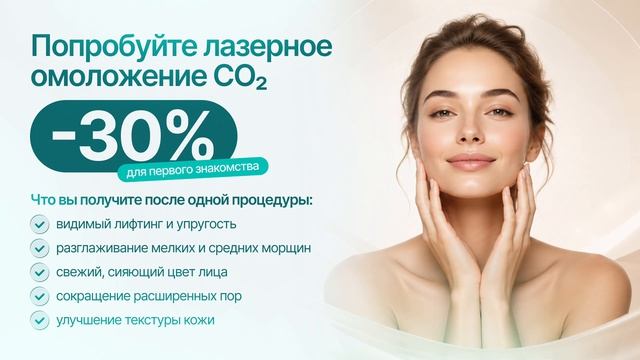 0529(1) смотреть онлайн