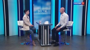 Вести Интервью. Павел Орлов приглашает на фестиваль «Моршанский сокол»