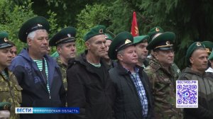 День пограничника отметили в Вологодской области
