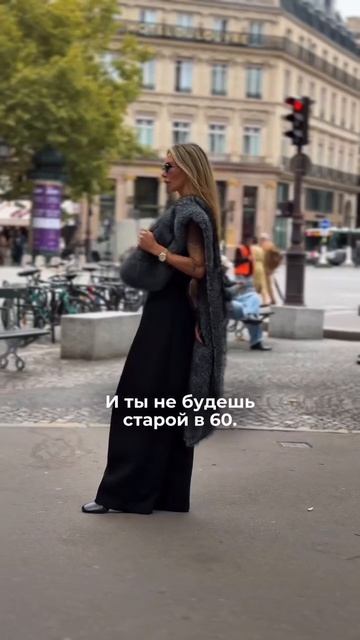 Если хочешь узнать, какой у тебя тип старения и как ухаживать за лицом, то заходи в Тг:lena_rindych