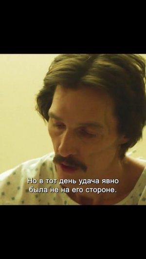 Хороший фильм на вечер !