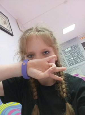 хз