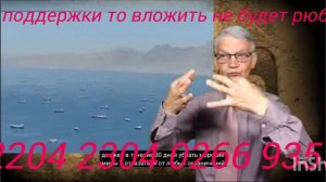 поддержки от 10 ₽ 2204 2304 0266 9355