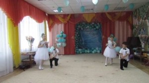Танец «Рок н ролл»