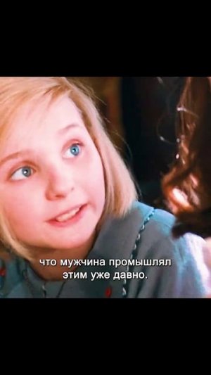 Хороший фильм на вечер !