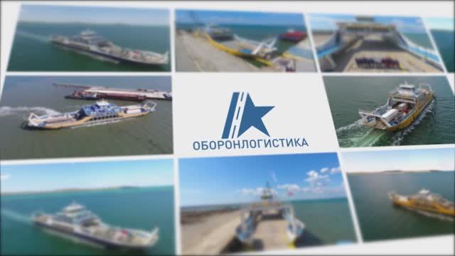 Паромы Мария и Лаврентий смотреть онлайн