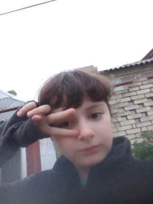 плакса!!