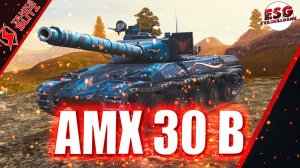 Tanks Blitz | Обкатываю в рандоме AMX 30 B