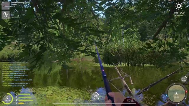 Уловы в Russian Fishing 4 (29.05.26)