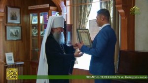 В Вознесенском храме Екатеринбурга состоялась презентация выставки