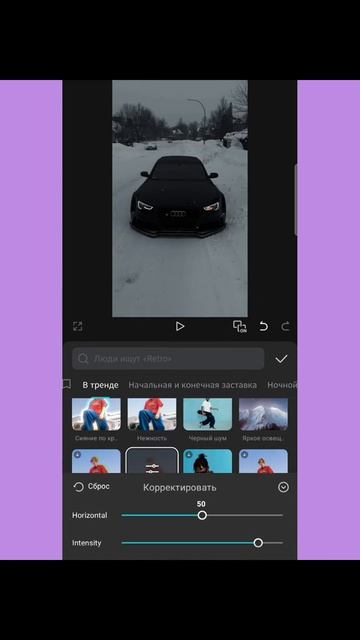 тутор на ауру смотреть онлайн