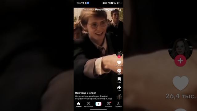 2510.mp4 смотреть онлайн