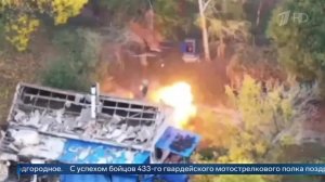 Российские военные освободили четыре населенных пункта в зоне СВО за сутки.
