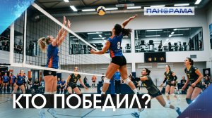Кто стал «Леди Мастерс»? 11 женских команд сразились в финале по волейболу!