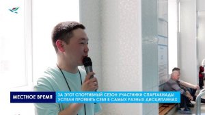 Участники «Спортивной волны-2026» встретились на плавательных дорожках
