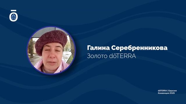 36 Подарок Открытие сенсорной комнаты блок 3 смотреть онлайн