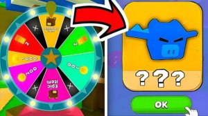 НОВОЕ КОЛЕСО ФОРТУНЫ ДЛЯ ЛЕТУЧЕЙ МЫШИ Super Bear Adventure/Приключения Супер Медведя