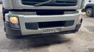2605-2649 КУПАВА 57VL01-0000351 L3064