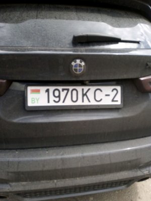 В ваннушке