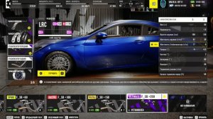 CarX PC  обновление 1.13