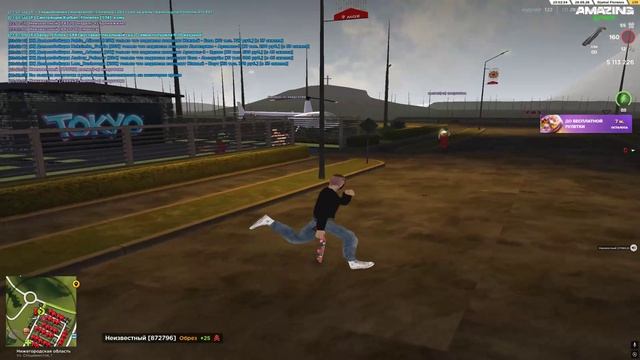 Rayn 2026.05.28 - 23.02.54.09.DVR - Trim смотреть онлайн