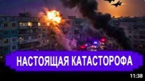 Это произошло. Нападение на Румынию. Прямо сейчас применят 5 статью