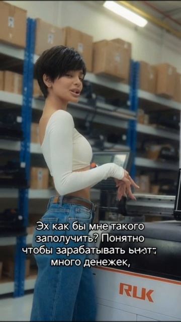🔧✨ Прокачай свой бизнес с нашим станком RUK! ✨ смотреть онлайн