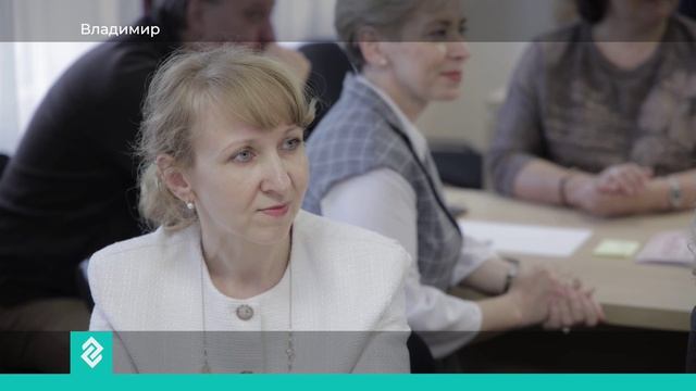 Новости Владимира и Владимирской области 29 мая 2026 года. Дневной выпуск