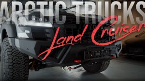 Arctic Trucks Land Cruiser теперь с SQ системой