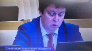 Депутат Госдумы Матвеев мигранты лечуться за госбюджет