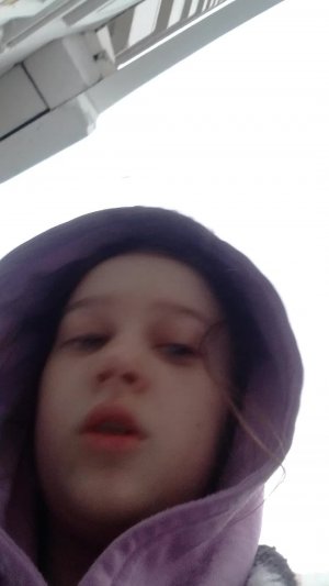 хз