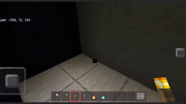 Ещё один домик в Block World: City Craft Minecraft. (2)-
