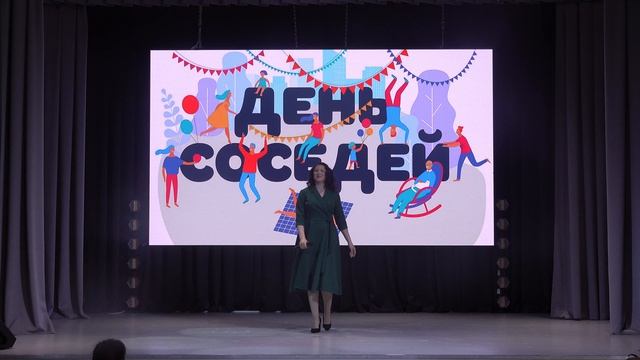 "Мы соседям очень рады" смотреть онлайн