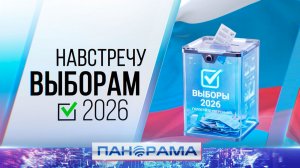 🗳На избирательных участках по выборам депутатов Госдумы будут работать волонтёры!