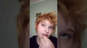 стрим