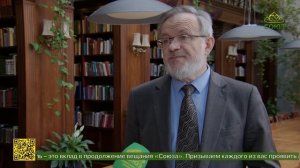 Этим летом Московская Сретенская духовная академия распахнет свои двери для абитуриентов в 27-й раз