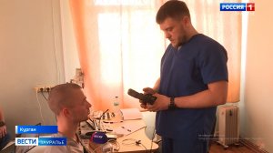 Сурдологи Национального медицинского исследовательского центра оториноларингологии