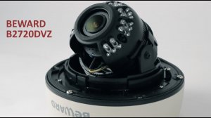 Обзор IP-камеры BEWARD B2720DVZ, уникальная антивандальная конструкция, моторизованный объектив, 2Мп