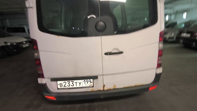 В233ТУ199 смотреть онлайн
